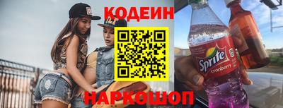 сатива Гусь-Хрустальный