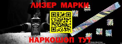 мефедрон VHQ Гусиноозёрск