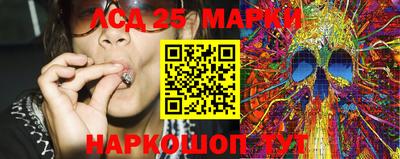 мефедрон VHQ Гусиноозёрск