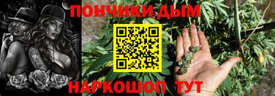 сатива Гусь-Хрустальный