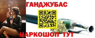 мефедрон VHQ Гусиноозёрск