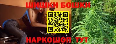 бутират Гусев