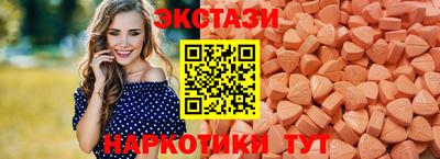 мефедрон VHQ Гусиноозёрск