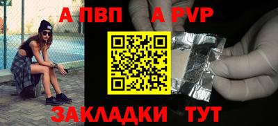 сатива Гусь-Хрустальный