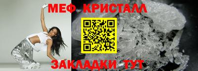 бутират Гусев