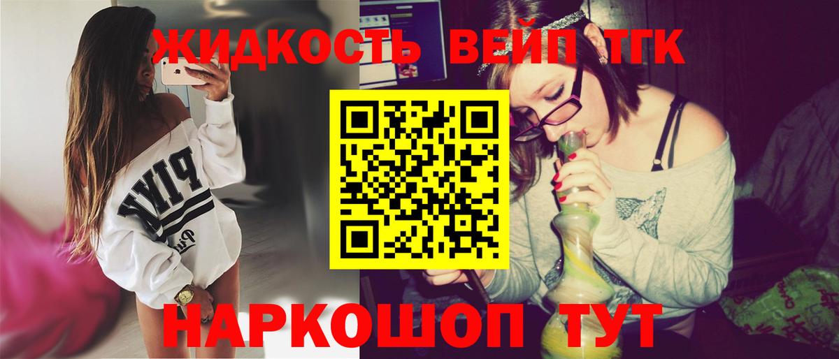 A PVP Михайловск